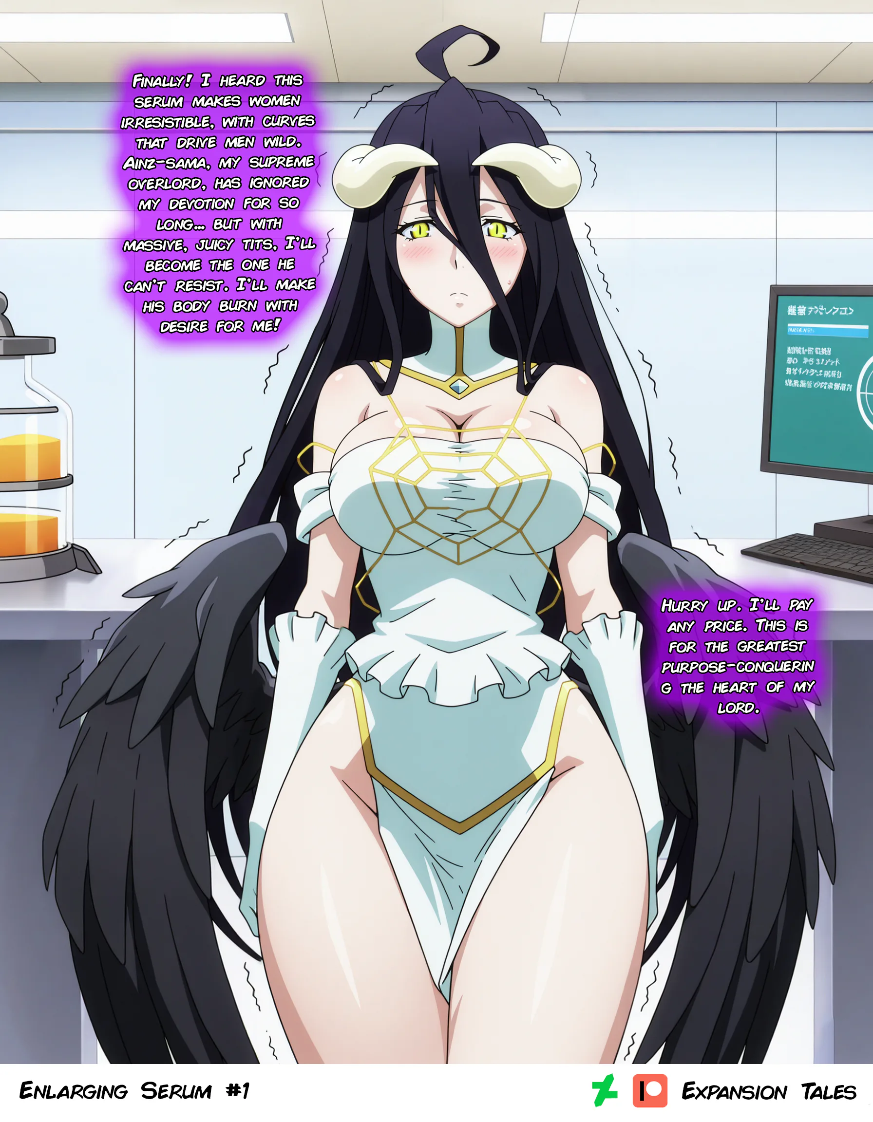 Enlarging Serum Chapter 1, page 1