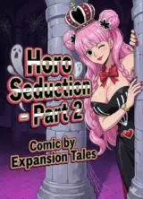 Horo Seduction Chapter 2 cover