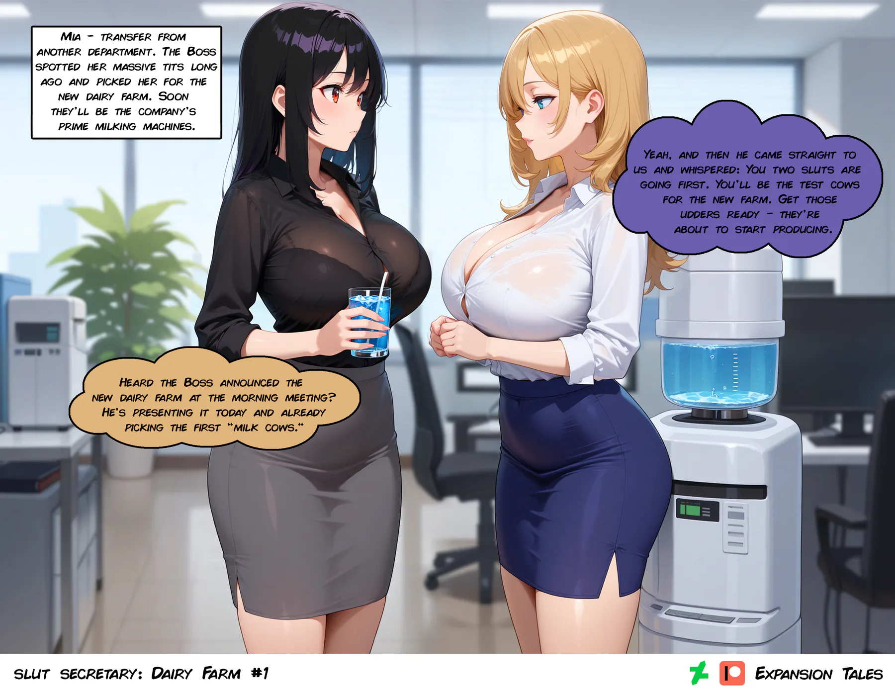 New Slut Secretary: Dairy Farm Chapter 1, page 1