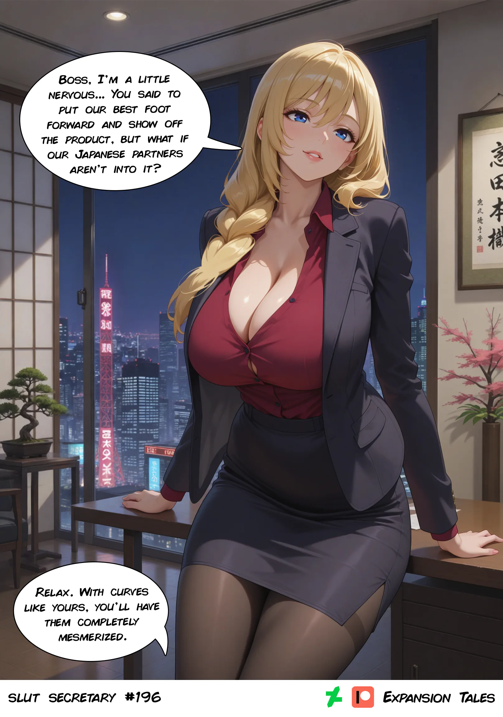 New Slut Secretary Chapter 16, page 1