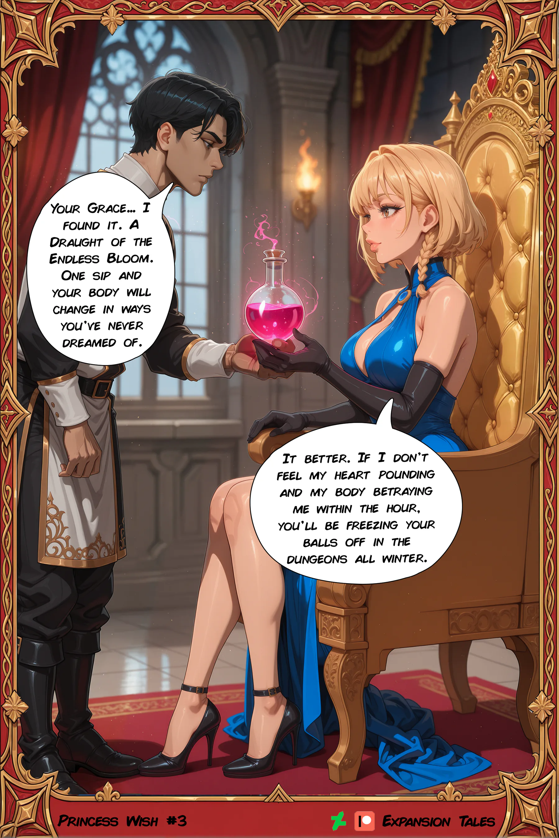 Princess Wish Chapter 1, page 3